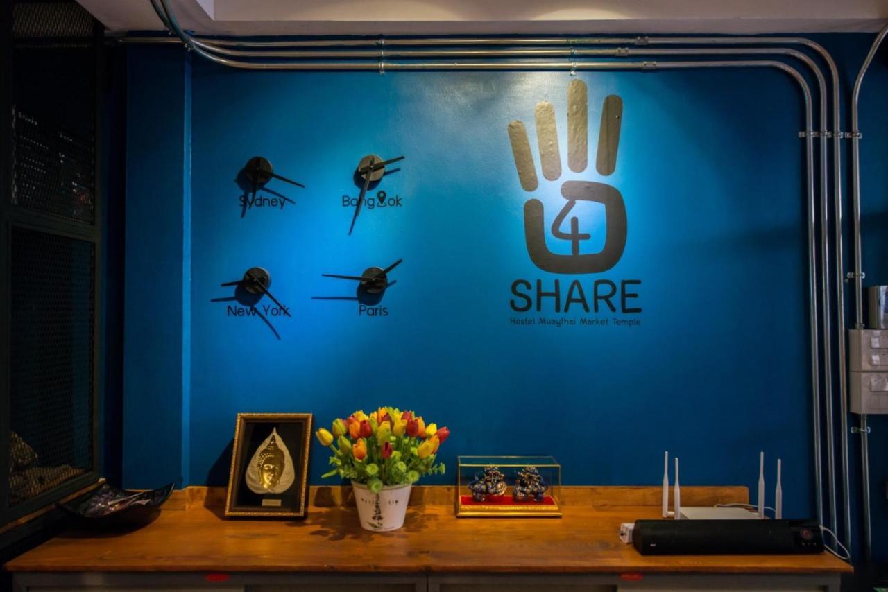4Share Hostel (Adults Only) Banguecoque Exterior foto
